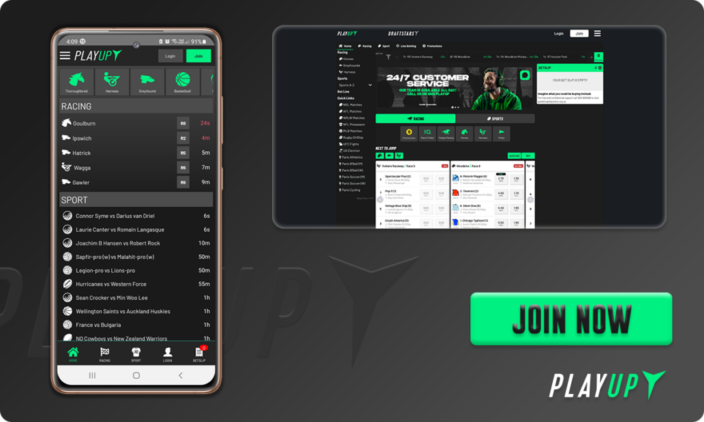 PlayUp Betting Site User Interface